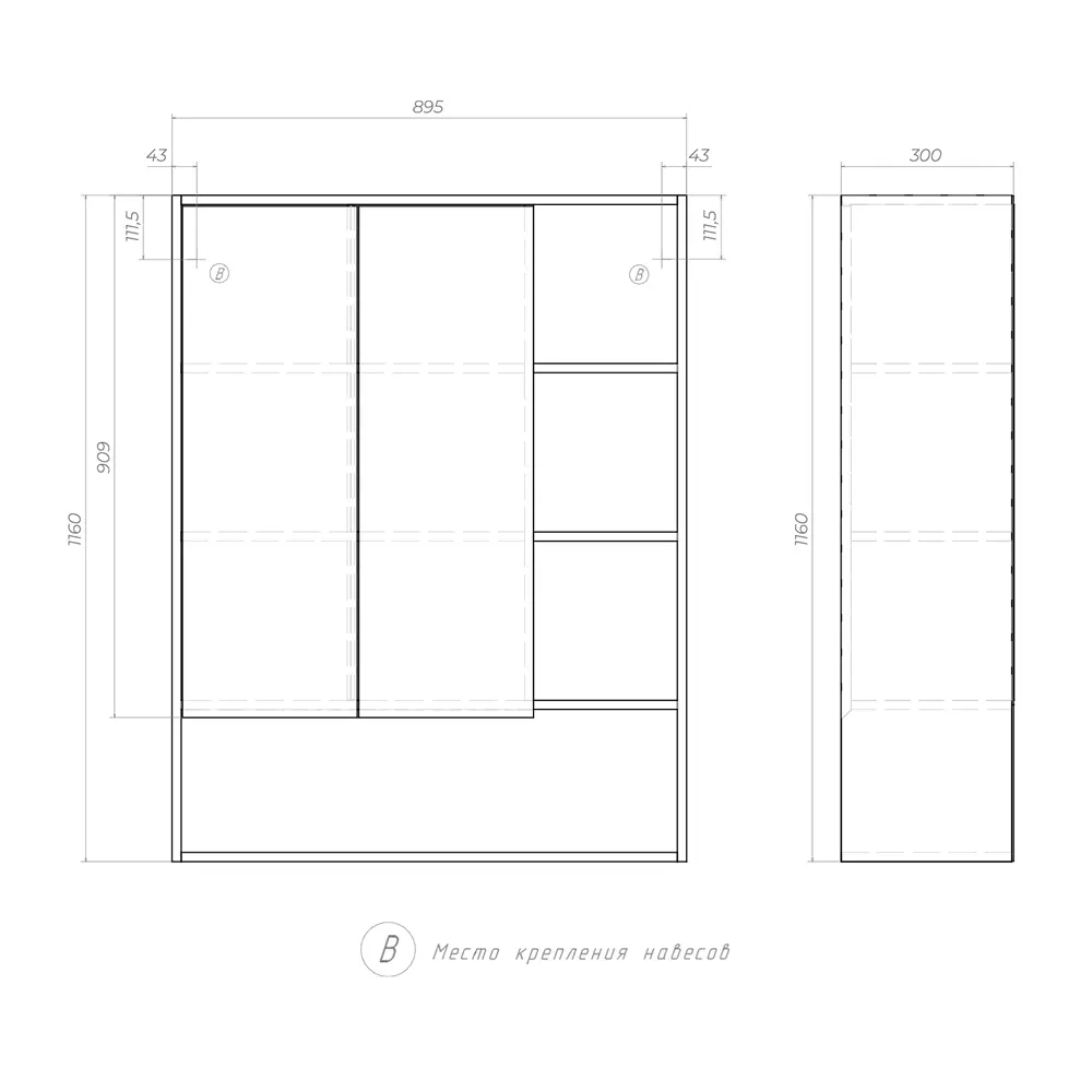 Шкаф для ванной комнаты без зеркала подвесной Vigo Matteo 89.5x116x30 см цвет дуб сонома 89446217 STLM-2138546 - Вид №12