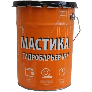 Мастика приклеивающая Гидробарьер №7 для кровли 5 кг 86731978 STLM-2177858