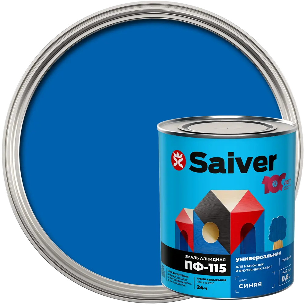 Эмаль ПФ-115 Saiver Lux глянцевая цвет синий 0.8 кг 83402315 STLM-2019493 