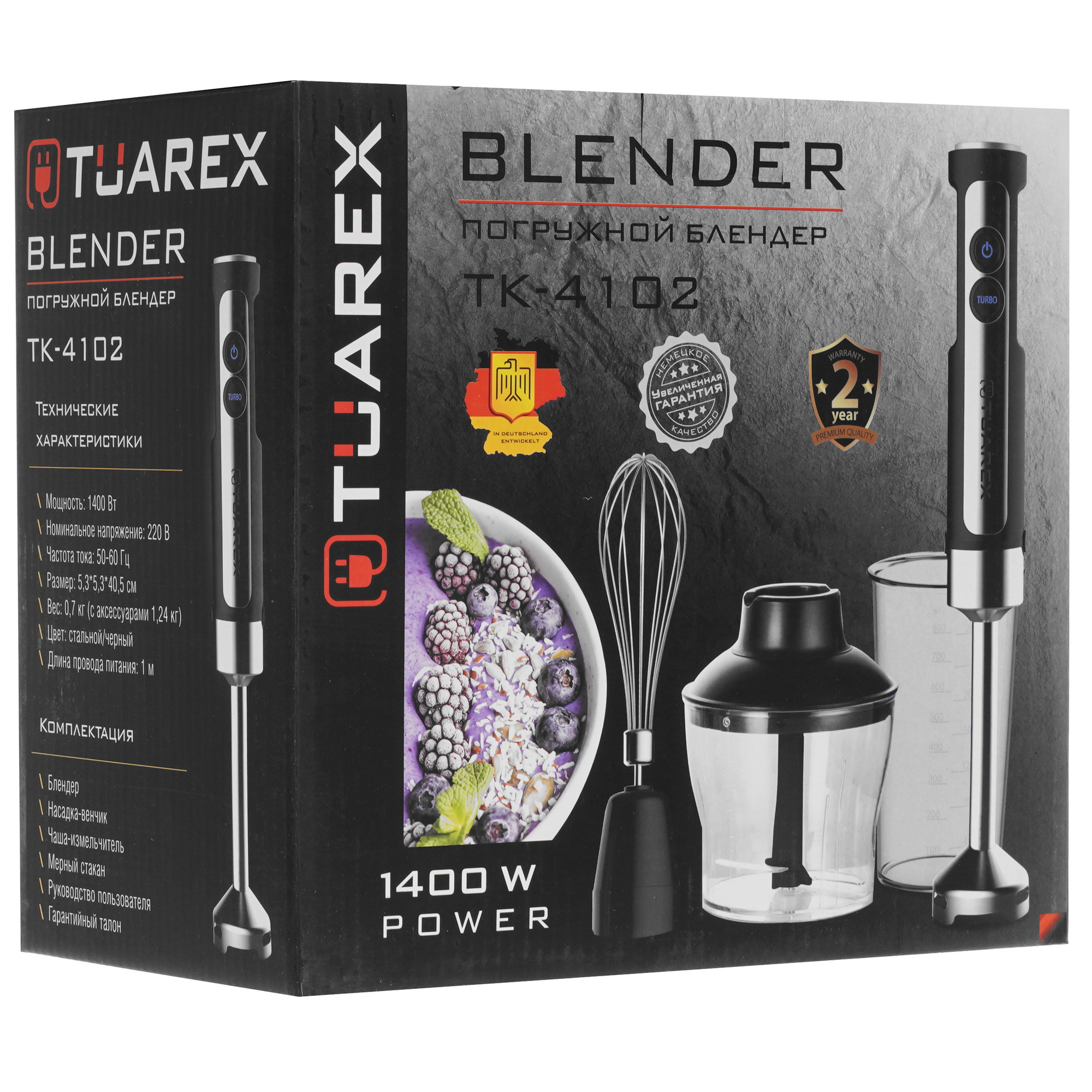 9023364 Блендер погружной Tuarex TK-4102 черный STDN-0046631 - Вид №9