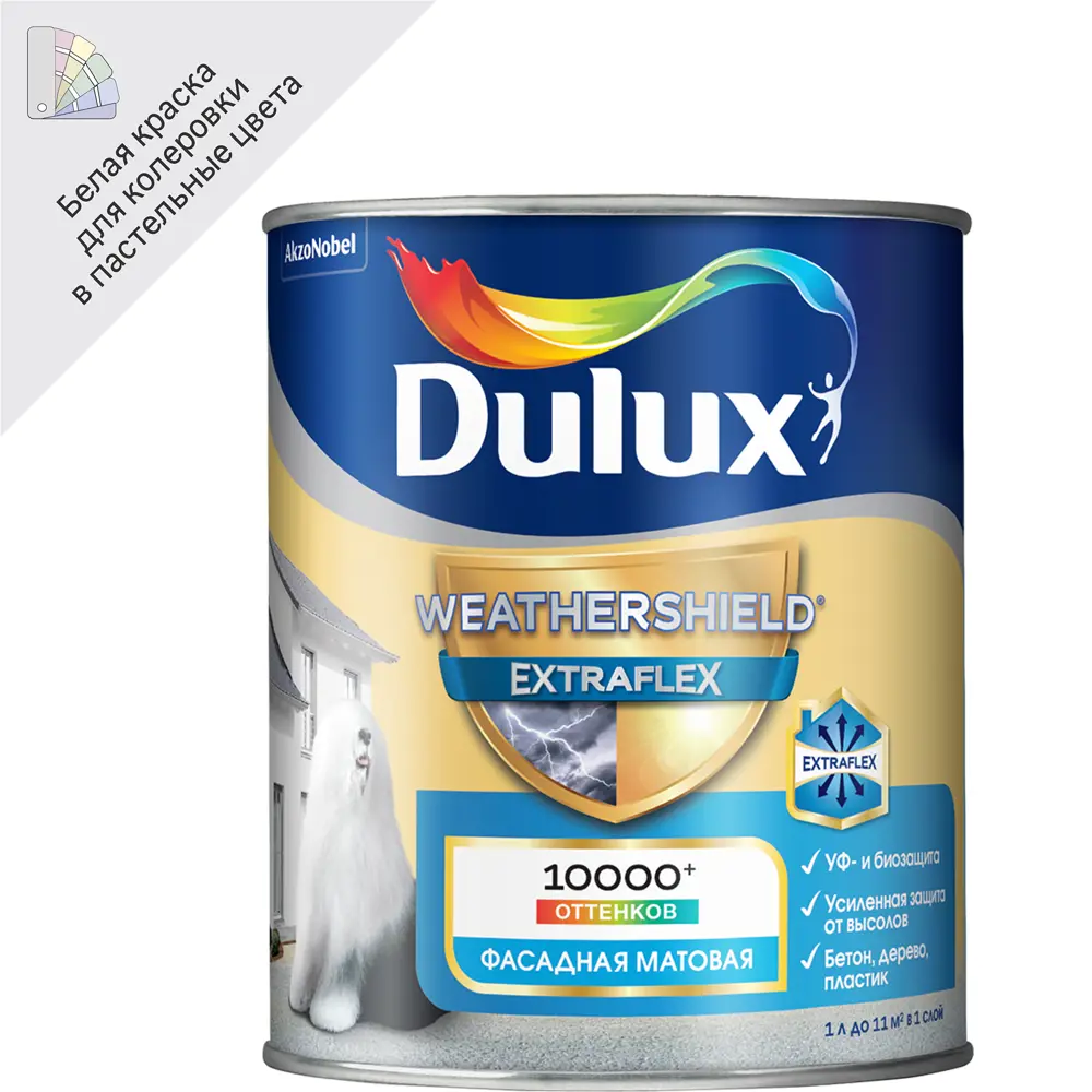Фасадная краска Dulux Weathershield Extraflex - защита и эластичность 89351906 STLM-1396756
