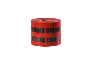 15788943 Сигнальная лента ЛСЭ-600 Осторожно кабель, 100п.м.х600мм, 100мкр 6001 Сталер
