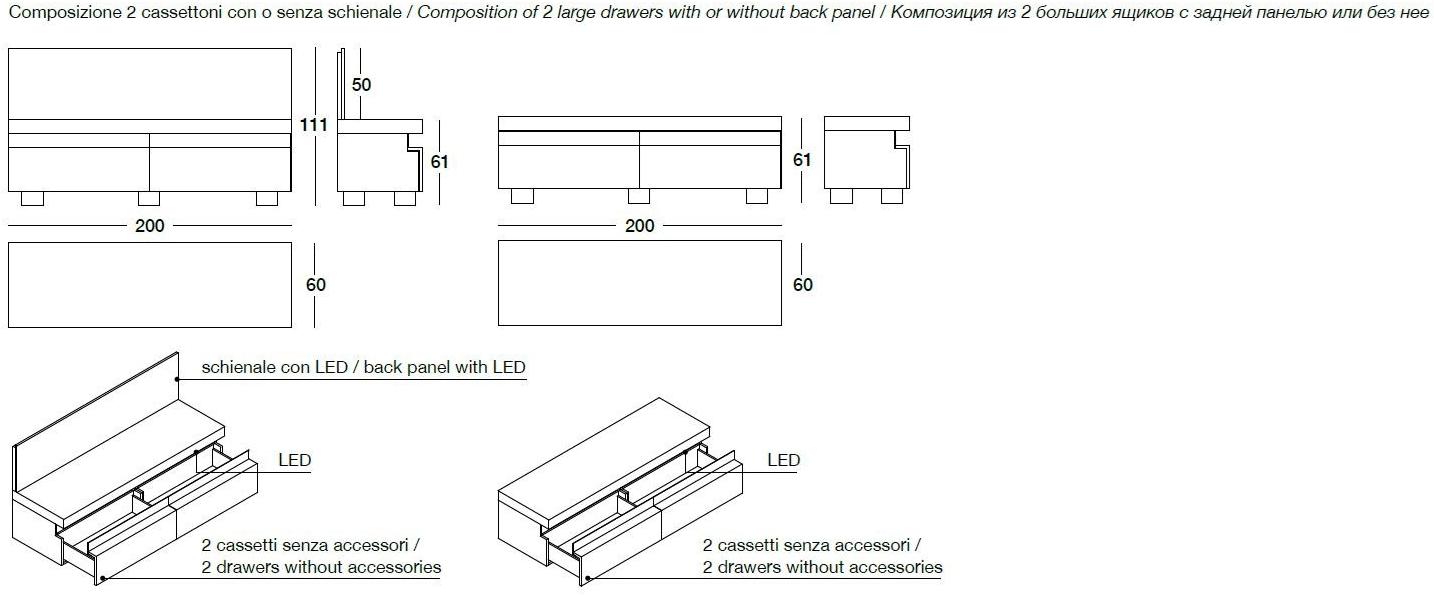 Longhi Модульный буфет из кожи с ящиками Loveluxe 2018 – illusion collection Y 778 - Вид №4