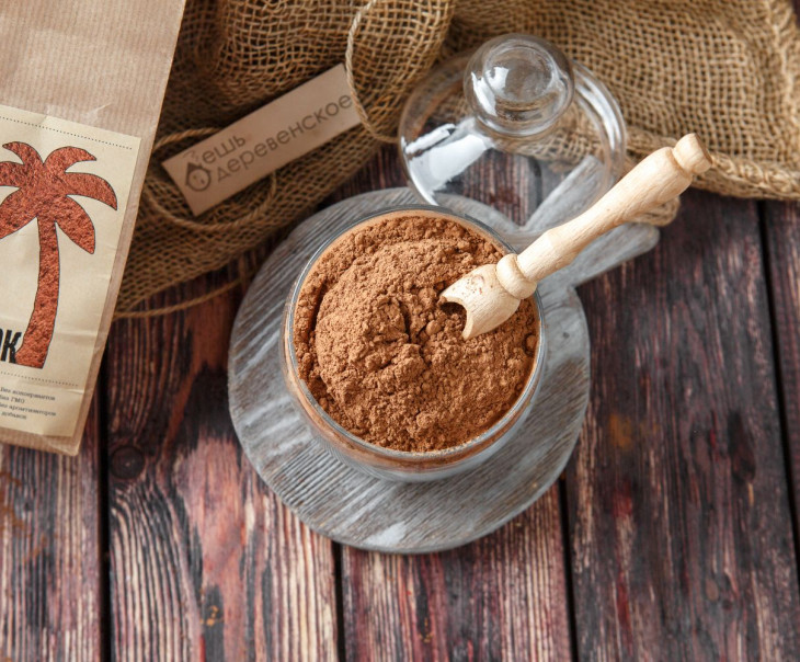 5484 Какао-порошок Вкусляндия 