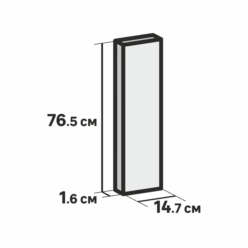 Фасад для кухонного шкафа Руза 14.7x76.5 см Delinia ID ЛДСП цвет коричневый 82010343 STLM-2037442 - Вид №9