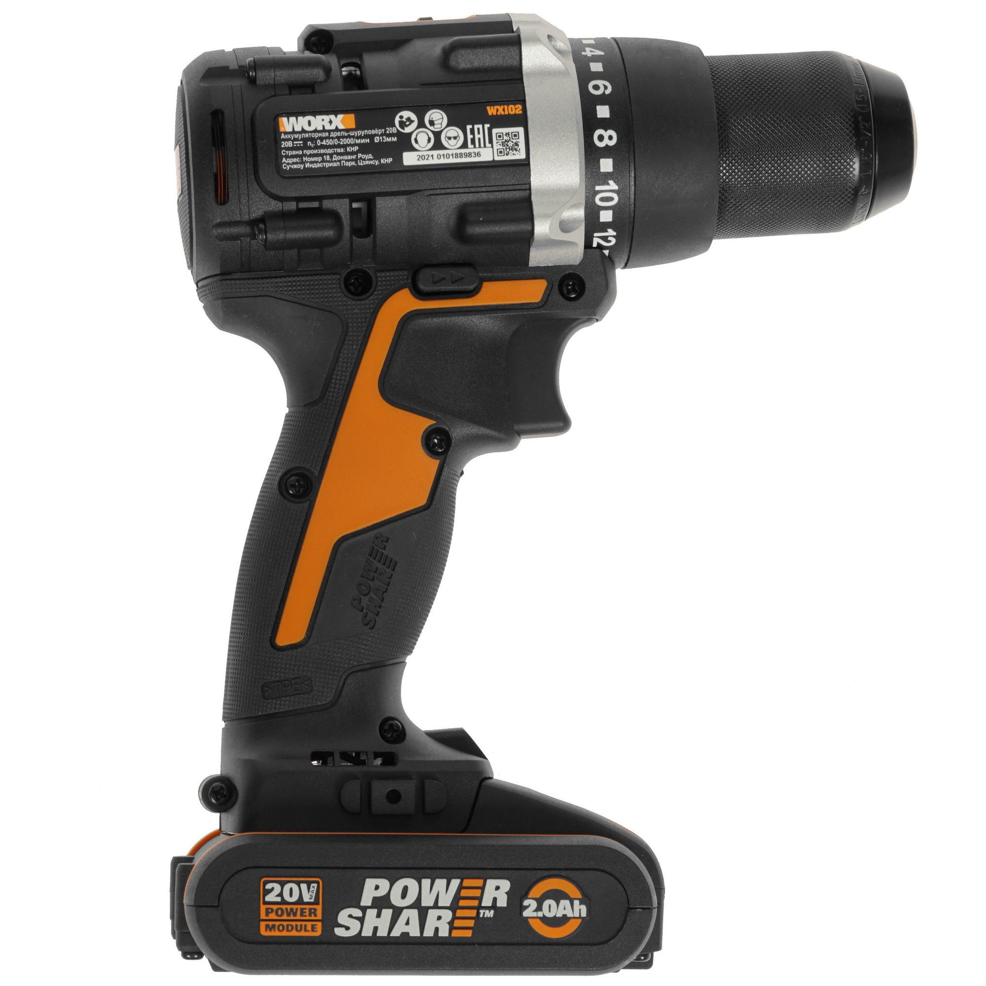 Дрель-шуруповерт Worx WX102 PowerShare 20V 5325130 STDN-0101452 - Вид №1