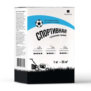 Семена газона Газонcity Спортивный 1 кг