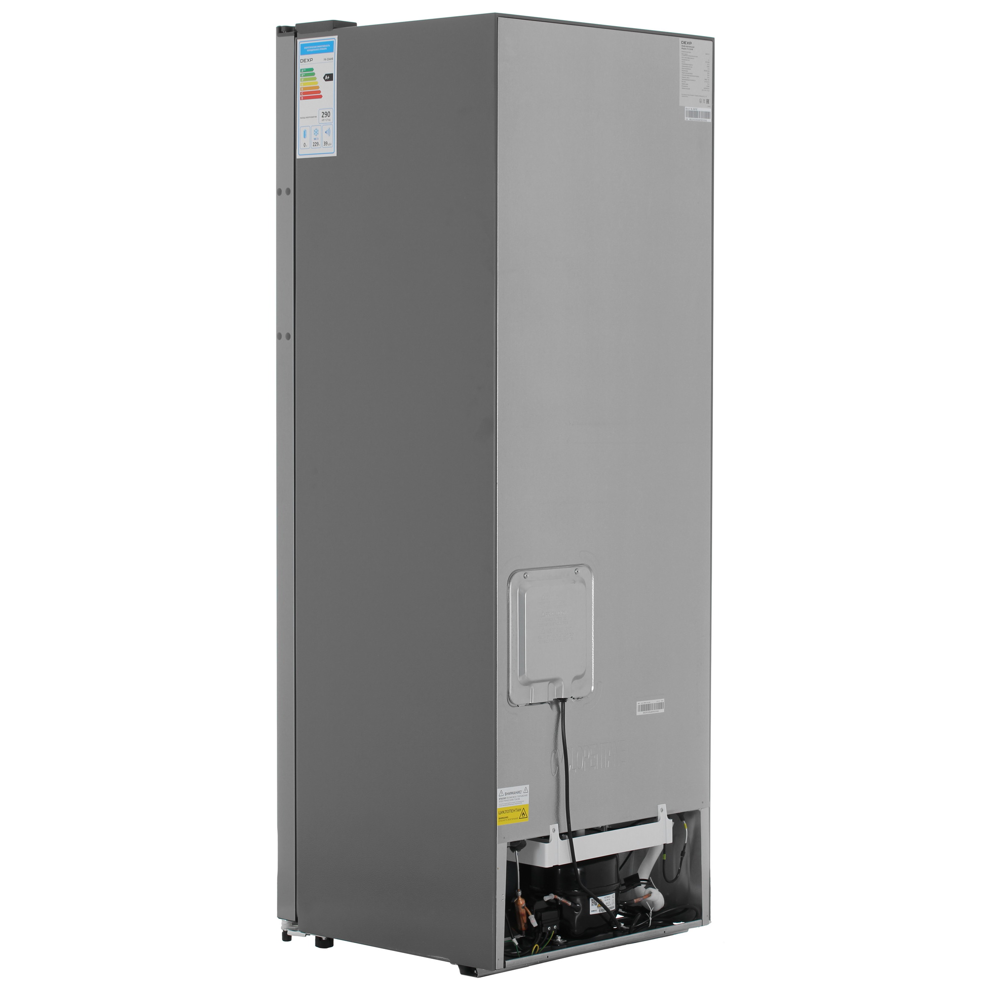 9240700 Морозильный шкаф  DEXP F4-23AHE серебристый STDN-0010515 - Вид №4