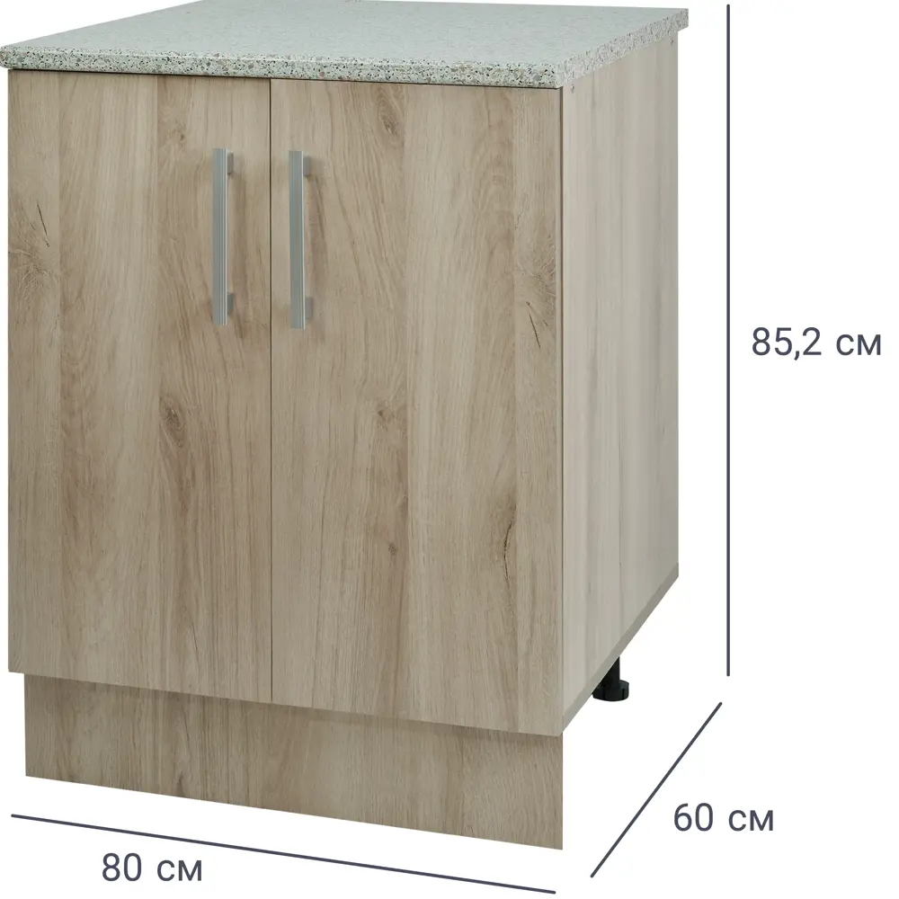 Напольный шкаф Кантри 60x80x85.2 см ЛДСП цвет бежевый 83571291 STLM-2008547 Santreyd