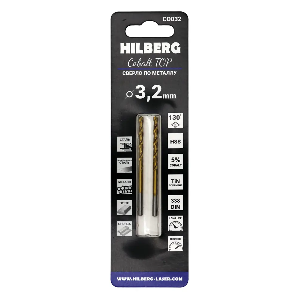 Сверло спиральное по металлу HSS-Co Hilberg CO032 3.2x65 мм (2 шт.) 89387092 STLM-1565817