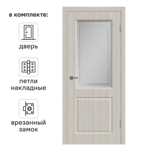 Дверь межкомнатная со стеклом Мона 60x200 см ПВХ цвет дуб филадельфия с замком и петлями 84506508 STLM-2020651