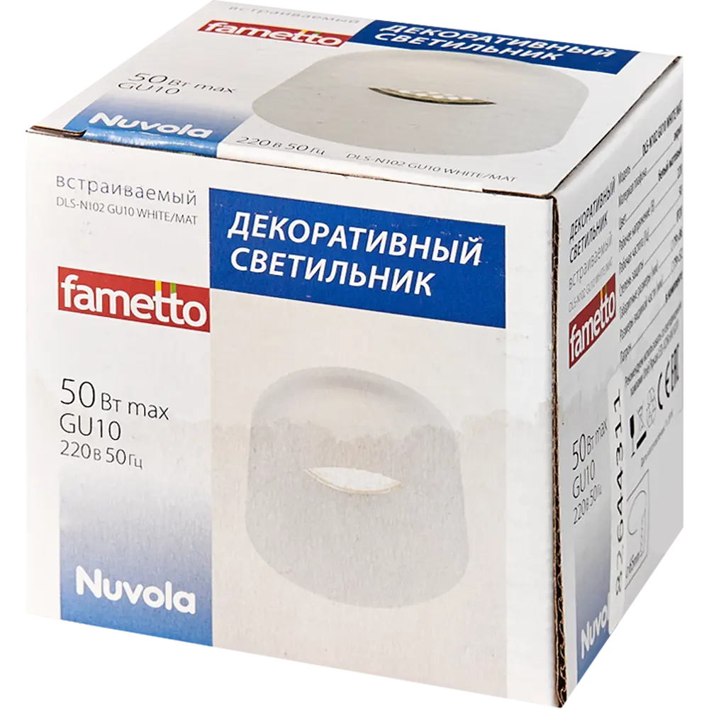 Светильник точечный встраиваемый DLS-N102 с LED-подсветкой под отверстие 65 мм, 1.7 м², цвет прозрачный Fametto STLM-2155773 - Вид №4
