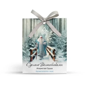 Ароматическое саше Arida Home 'Искристая груша' 20 г 89436783