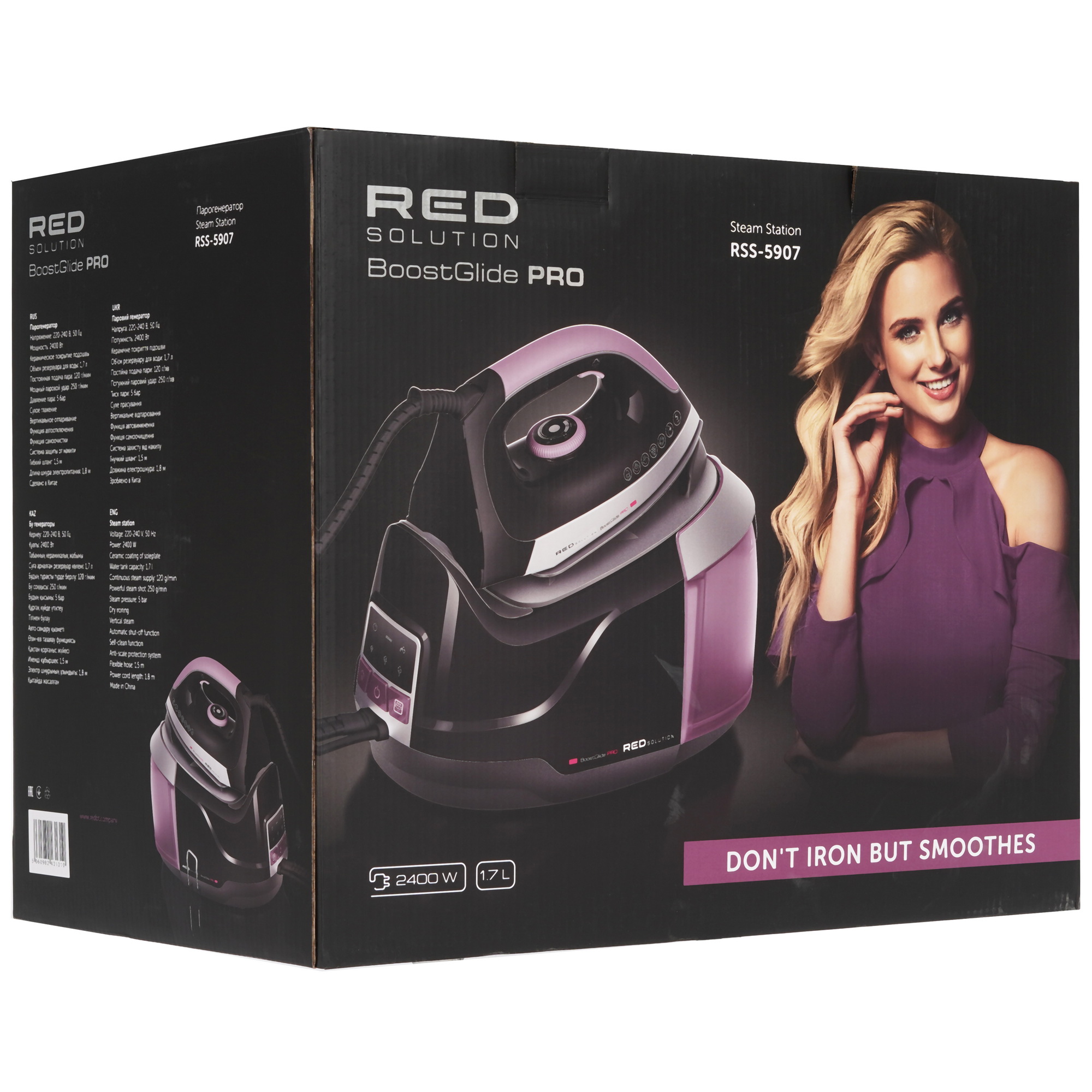 9027163 Парогенератор RED SOLUTION RSS-5907 черный STDN-0075652 - Вид №12