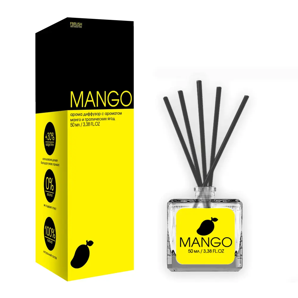 Ароматический диффузор Fbrush Mango 50 мл STLM-2189105