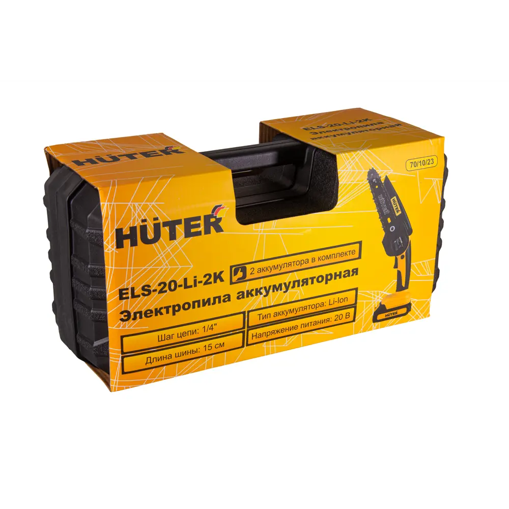 Пила аккумуляторная Huter ELS-20-LI-2К 20 В 15 см STLM-2022644 - Вид №10