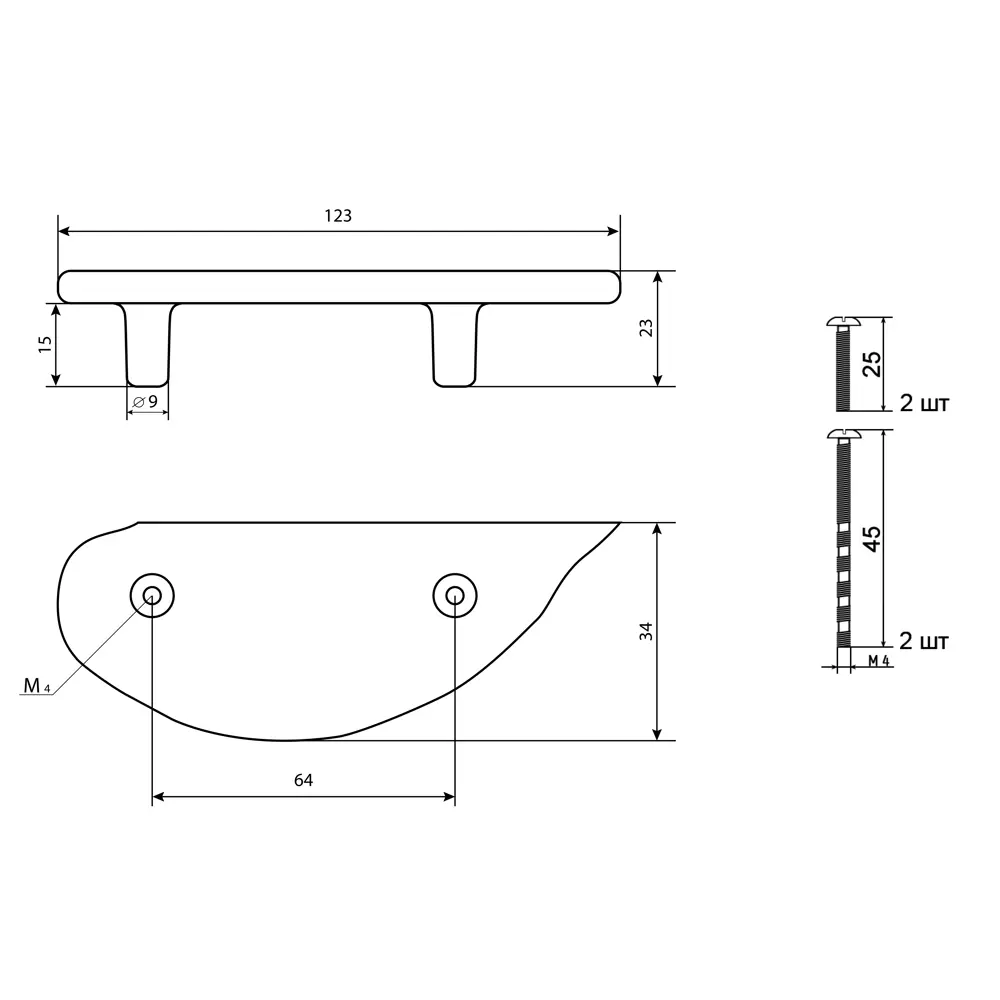 86899260 Ручка-скоба мебельная Lapsum ЦАМ 64 мм цвет графит STLM-1006970 PALLADIUM  - Вид №6