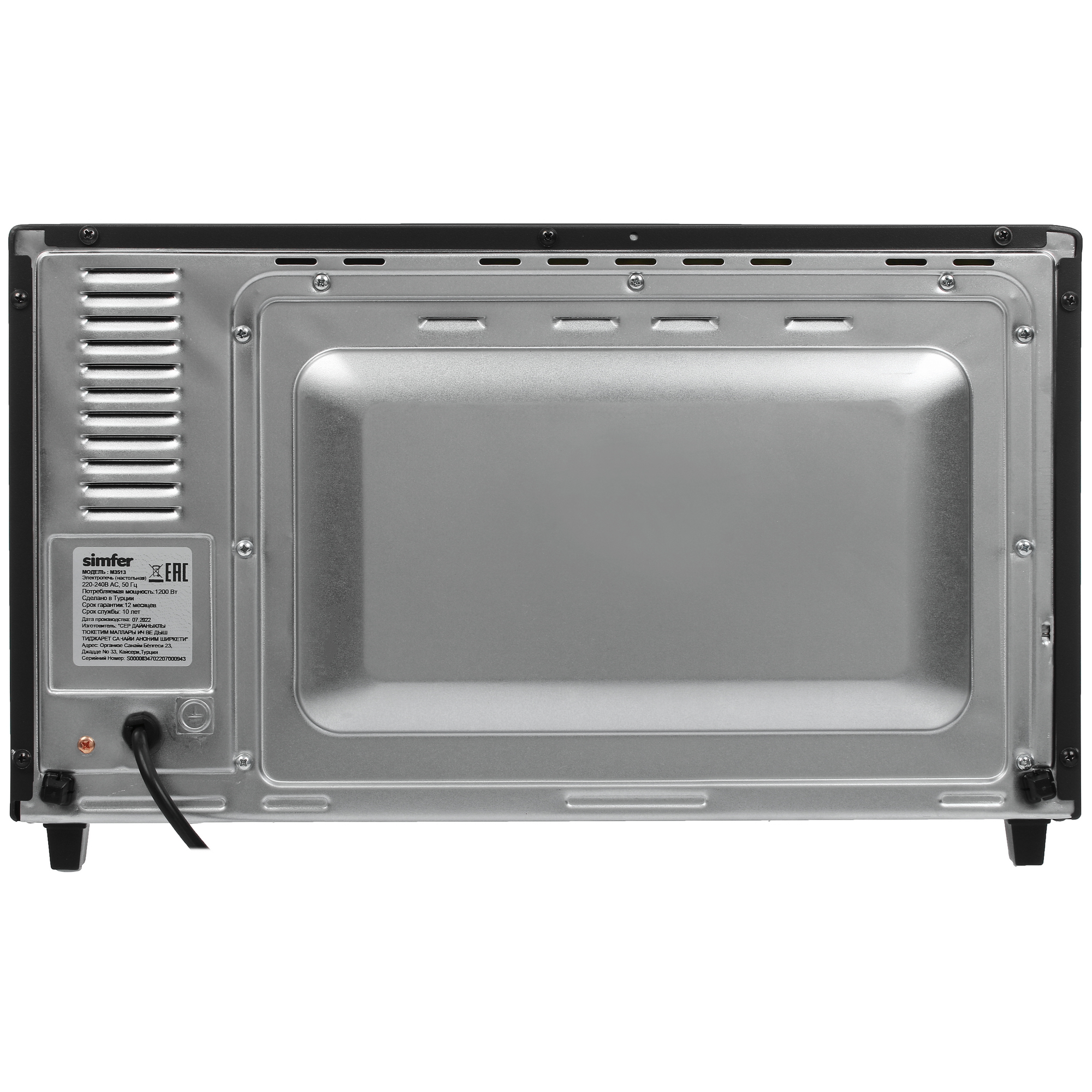 5063773 Мини-печь Simfer M3513 серебристый STDN-0107034 - Вид №6