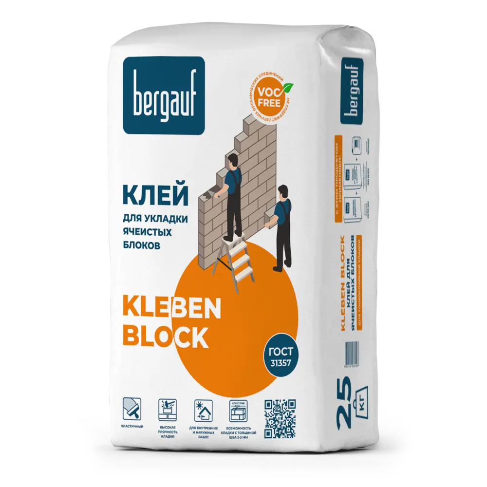 Клей для блоков Bergauf Kleben Block 25 кг STLM-2002423