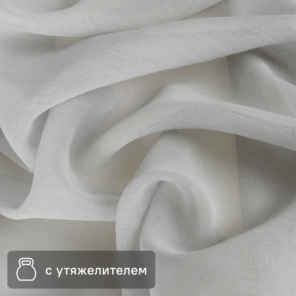 Тюль Santreyd Crystalon серый 100×298 см - воздушная элегантность для окон 83972856 STLM-1067894