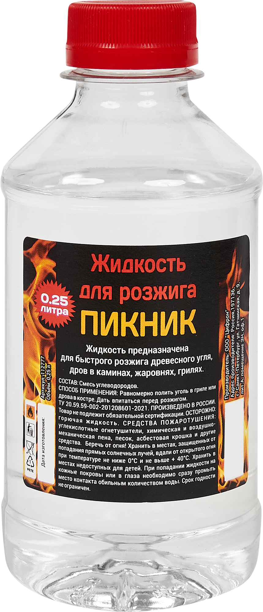 84236574 Жидкость для розжига Пикник 0.25 л STLM-0047323 Santreyd