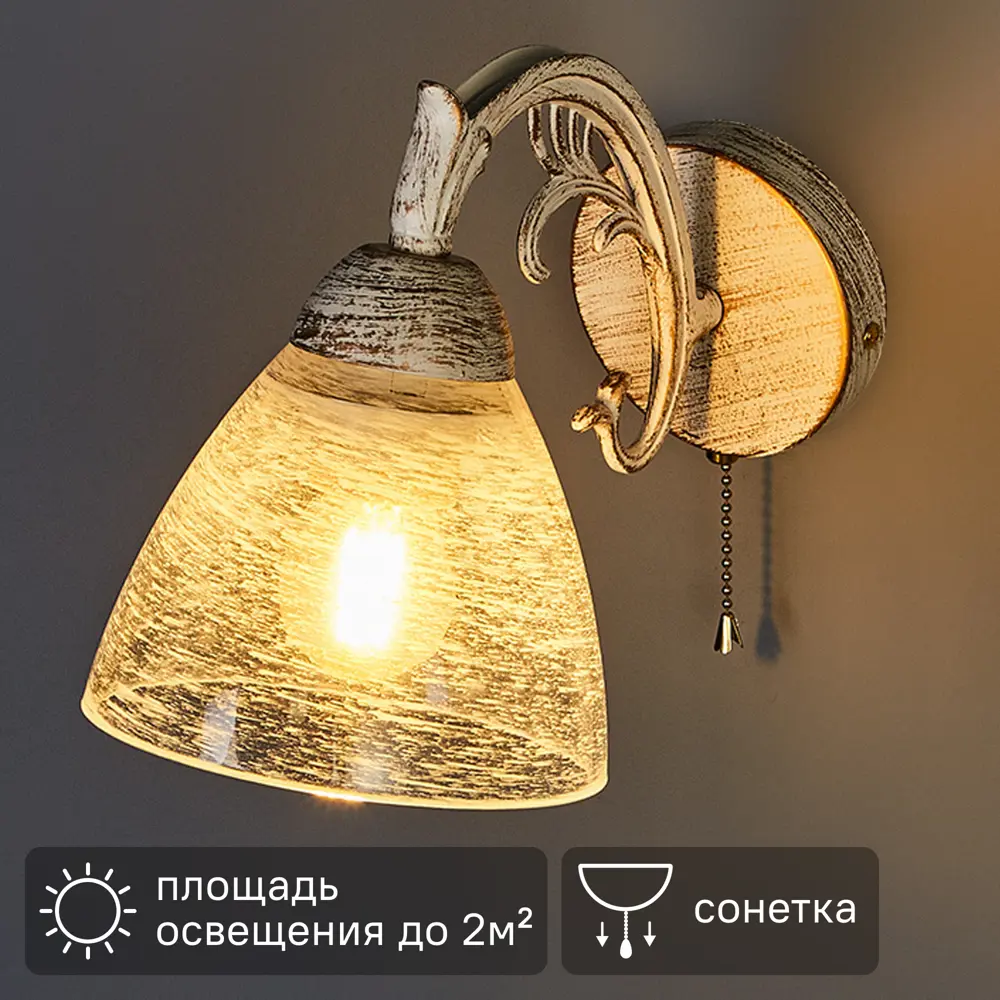 Настенный светильник De City Ариадна цвет белый/золото STLM-2169297