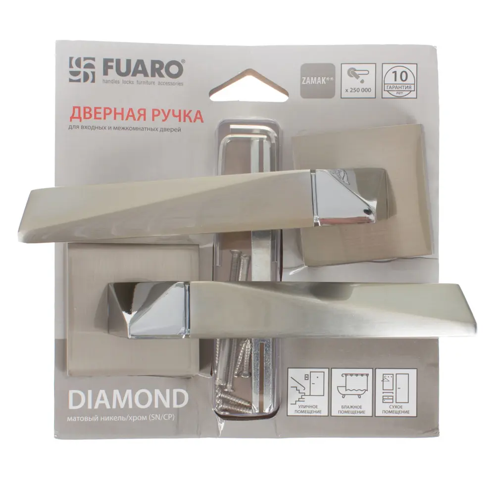 Ручка дверная на розетке DIAMOND DM/HD SN/CP-3, цвет никель/матовый хром FUARO STLM-2011918 - Вид №3