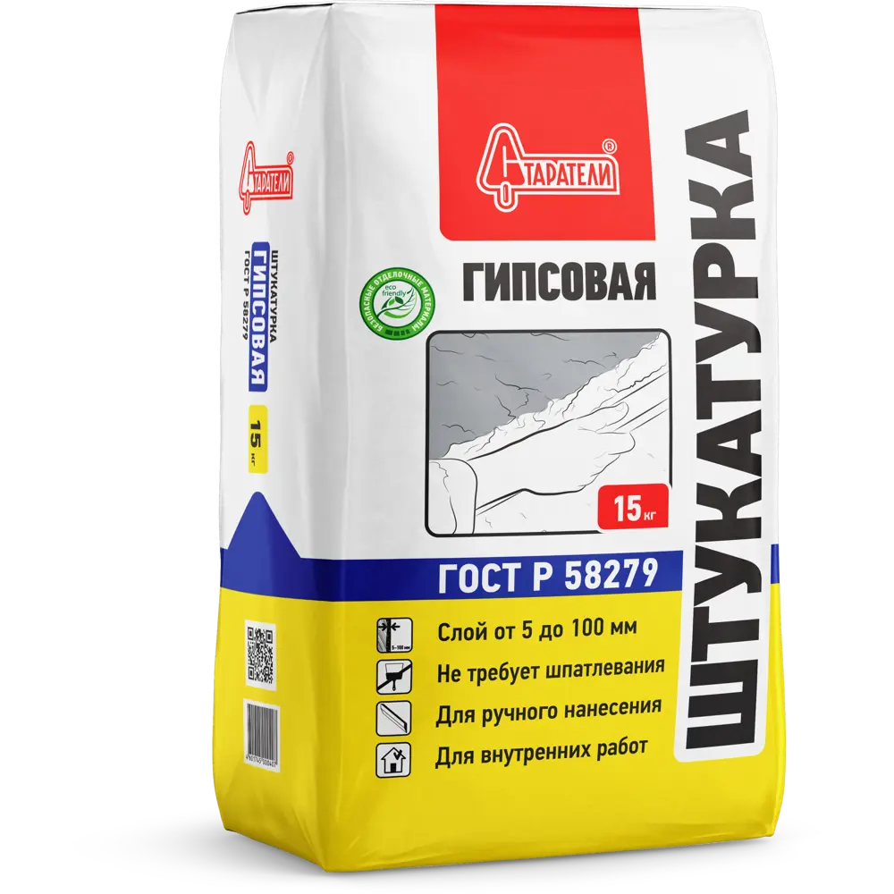 Штукатурка гипсовая Старатели 15 кг Не применимо STLM-2165593