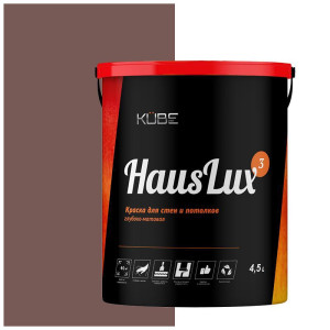 90407967 Краска для стен и потолков Kube HausLux3Kube87 цвет светло-коричневый 4.5 л STLM-0218367 UWFKUBE