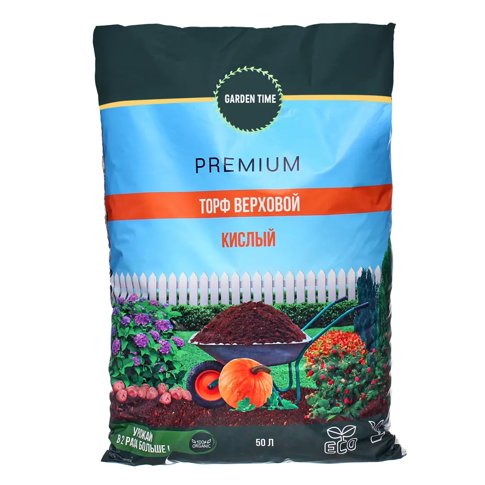 Santreyd Garden Time: Верховой кислый торф 50л для плодородной почвы 83742351 STLM-0044242