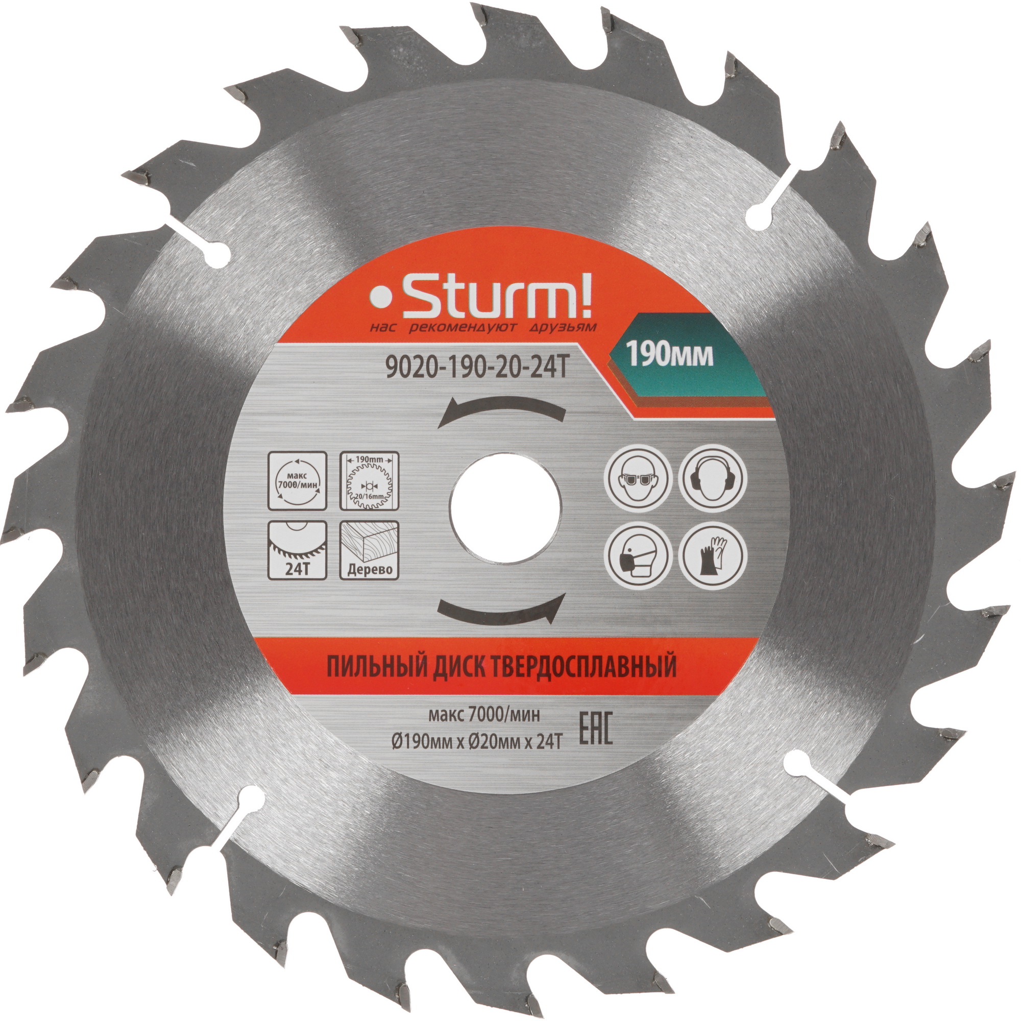 Диск пильный Sturm! 9020-190-20-24T 1287302 STDN-0106917