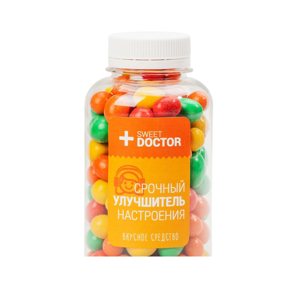 1 Santreyd sun-id-2042895