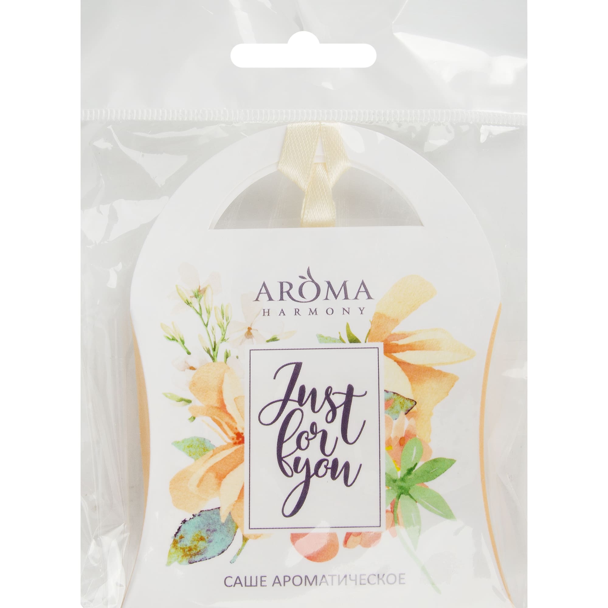 82520767 Саше ароматическое «Весенний сад» 10 гр Santreyd  - Вид №2