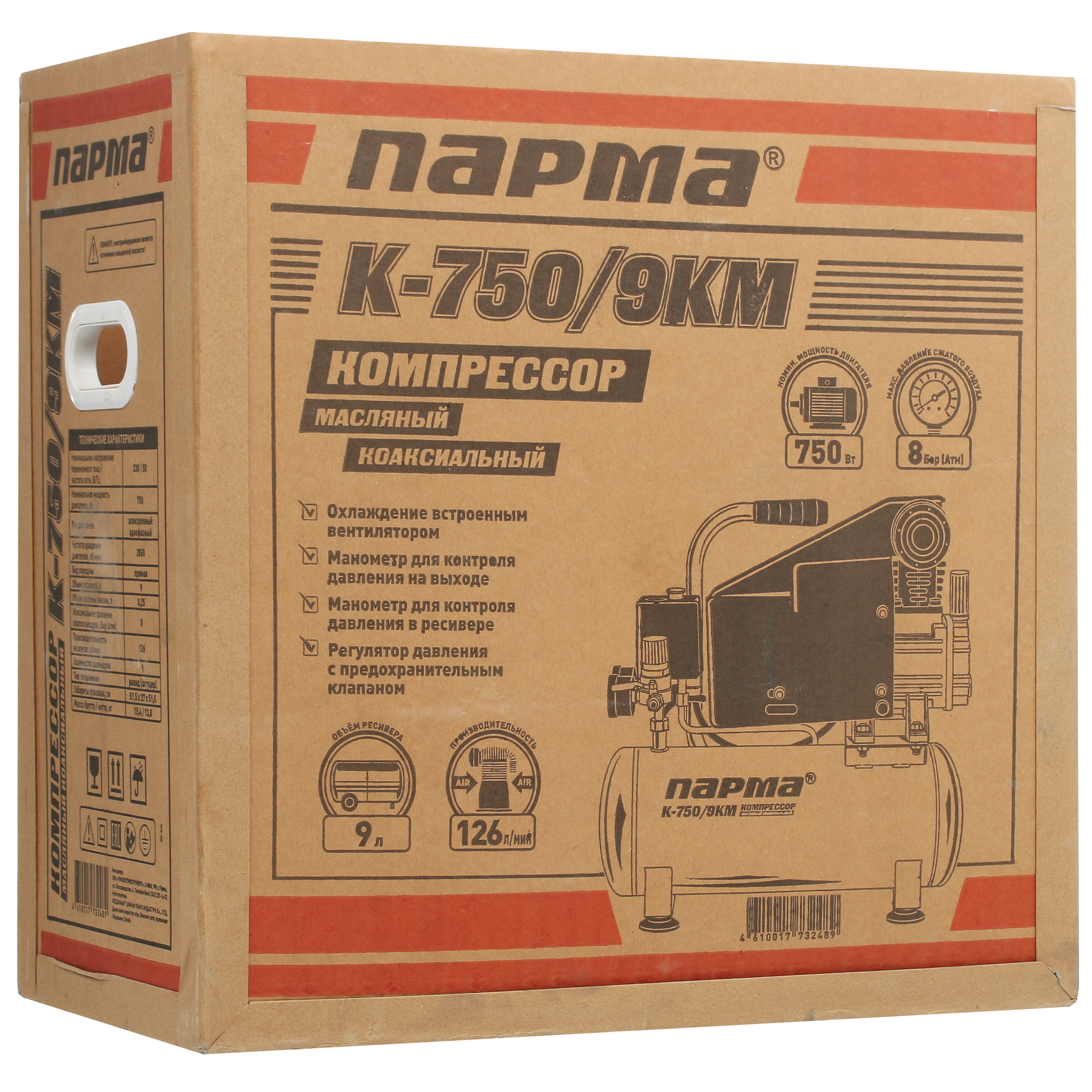 Компрессор поршневой масляный Парма K-750/9КМ 1081885 STDN-0019628 - Вид №11