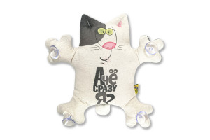 16413960 Игрушка в авто Кот Защитник, А чё сразу я 20аси39ив-4 Штучки, к которым тянутся ручки