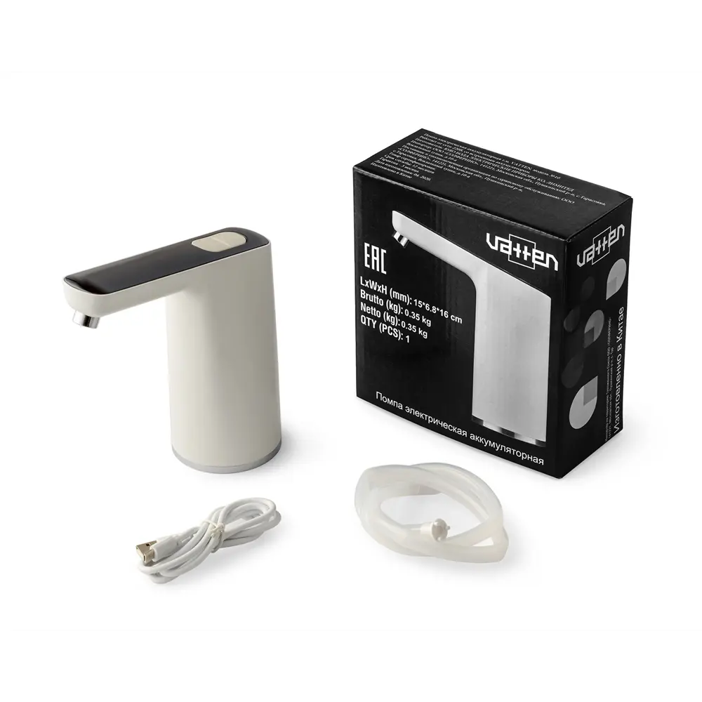 Электрическая помпа Santreyd Vatten №10 для бутилированной воды 84174409 STLM-0046839