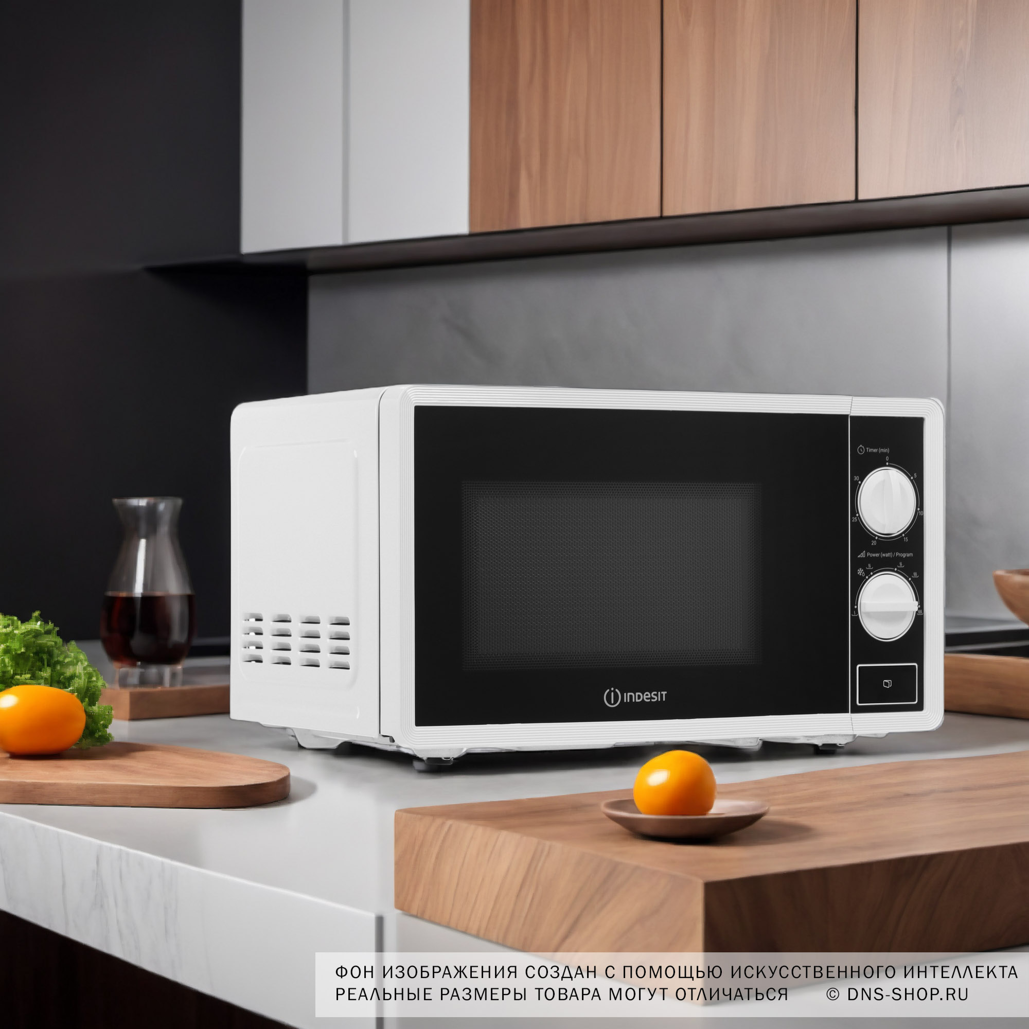 5448519 Микроволновая печь Indesit MWF MS20 W белый STDN-0039641 - Вид №10