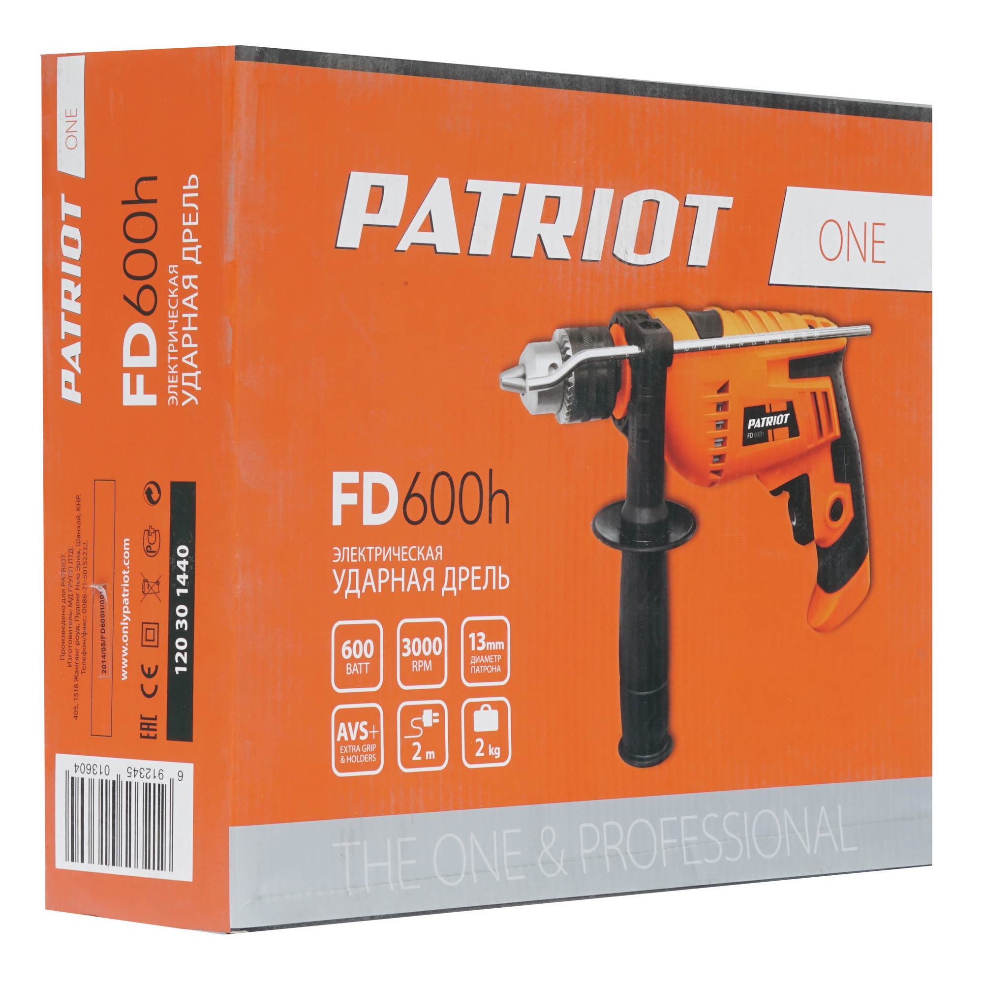 Дрель  Patriot FD 600h 1133760 STDN-0110207 - Вид №6