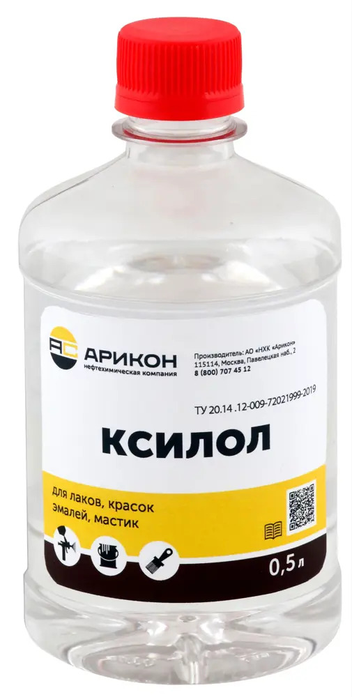 Растворитель АРИКОН Ксилол - профессиональный состав для ЛКМ 0.5 л 83762068