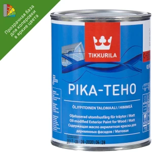 Эмаль для колеровки Тиккурила PIKA-TEHO прозрачная база С 0.9л