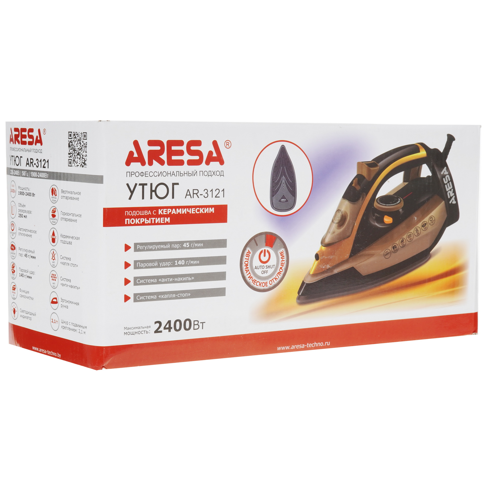 5341219 Утюг Aresa AR-3121 оранжевый STDN-0105083 - Вид №7