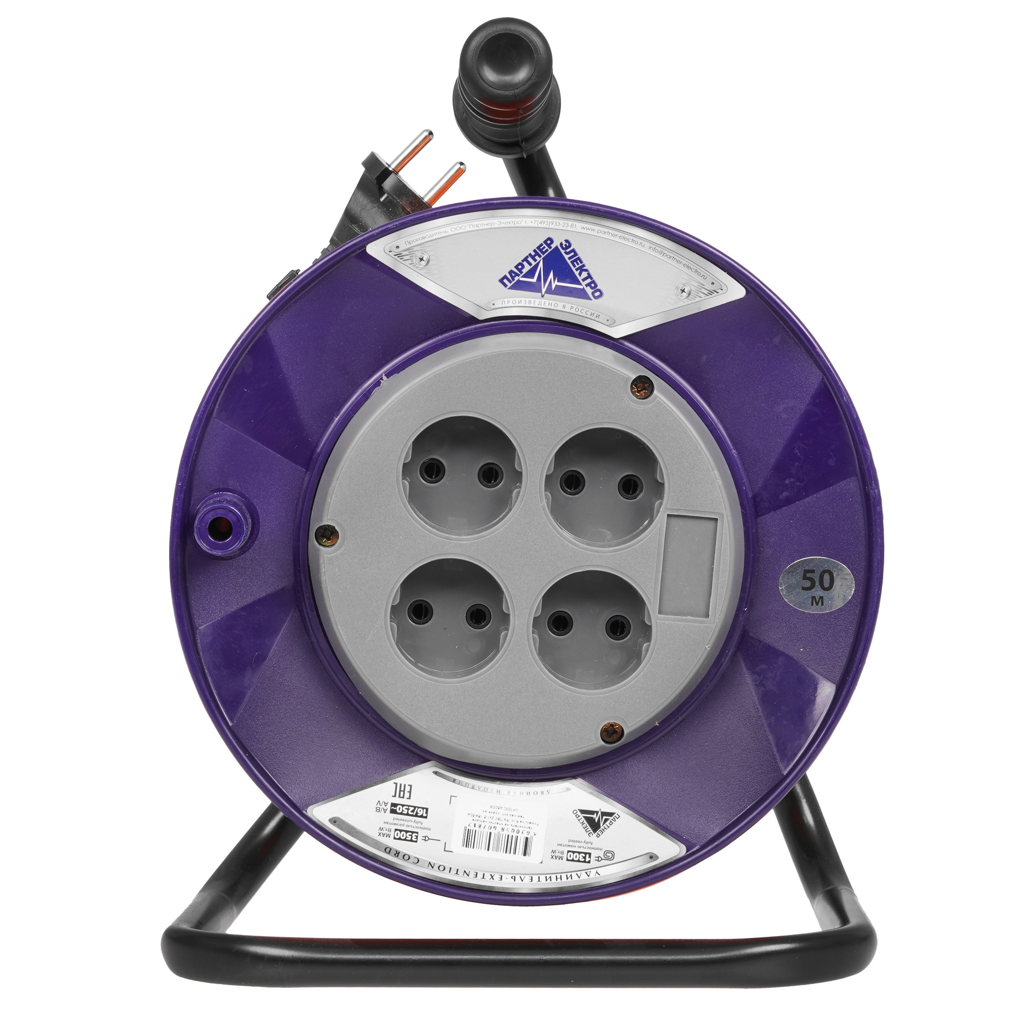 Удлинитель Партнер-электро PowerLine синий 9280520 STDN-0034232 - Вид №2