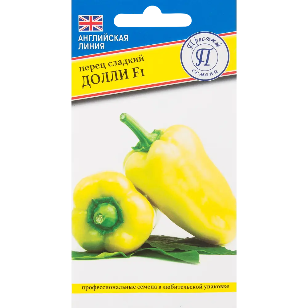Семена сладкого перца «Долли» F1 от ПРЕСТИЖ СЕМЕНА 82457171 STLM-0027580