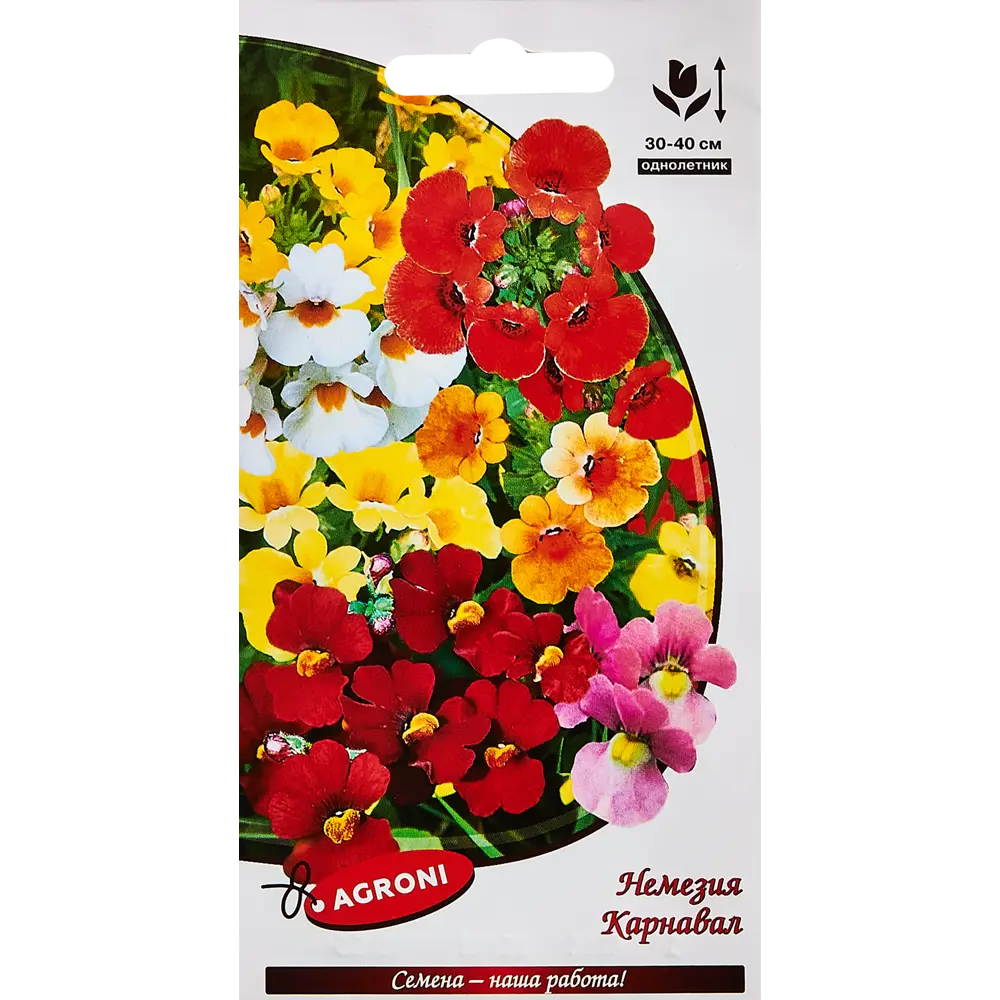 Семена цветов Agroni немезия Карнавал STLM-2079030