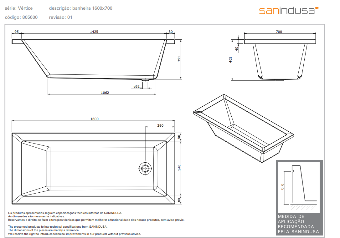 Ванна акриловая Sanindusa Vertice 160x70 8056000000 - Вид №1