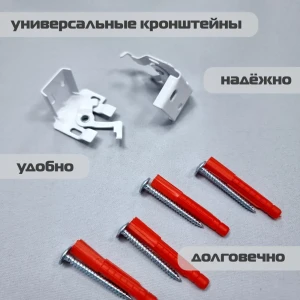 91686704 Римские шторы Бинар Империал 100x160 см цвет синий STLM-1058260