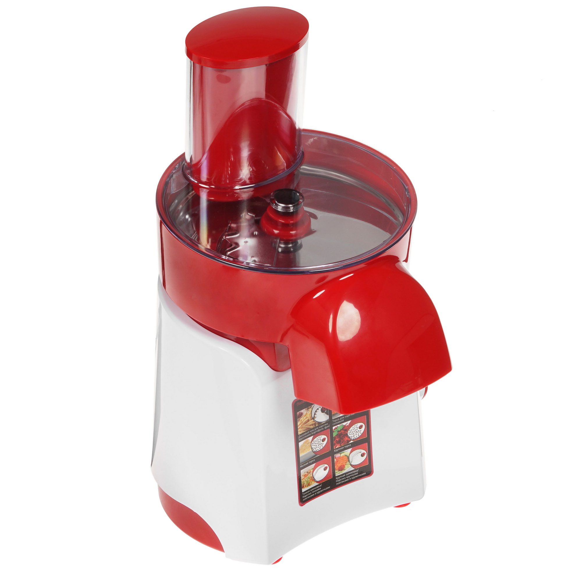 8126516 Электротерка Zigmund & Shtain Salatmeister SM-21 STDN-0016007 - Вид №5