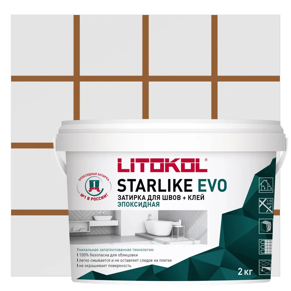 Litokol Starlike Evo - эпоксидная затирка и клей для плитки, цвет Карамель 2 кг 85539459 STLM-0063702