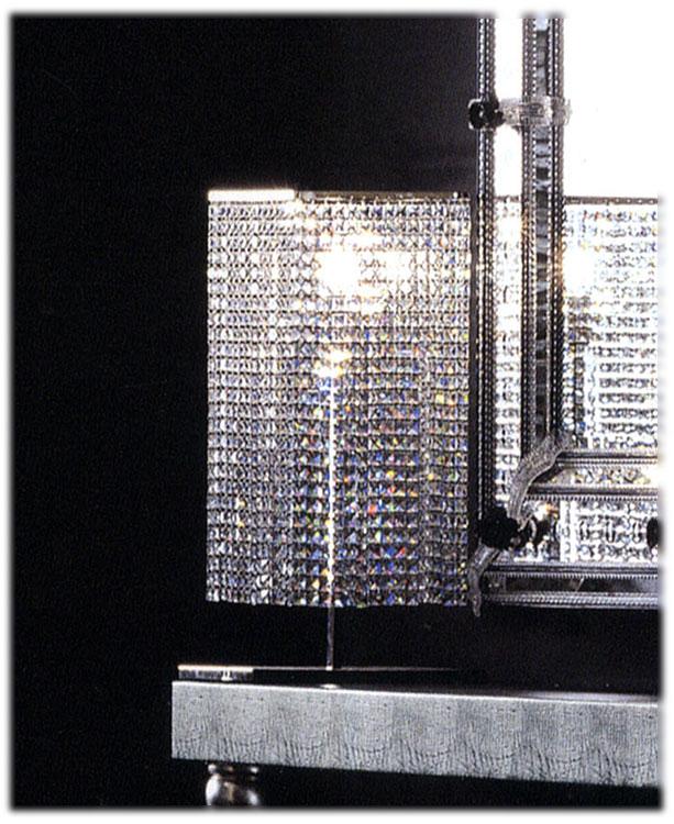 Настольная лампа COIQUADRI OF INTERNI OF.R11T 