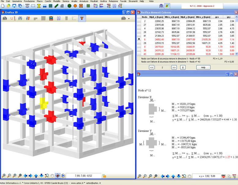 Aztec Informatica Структурно-геотехнический расчет sun-id-1371508 - Вид №5
